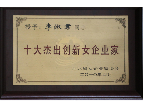 �Y�|(zh��)�s�u(y��)