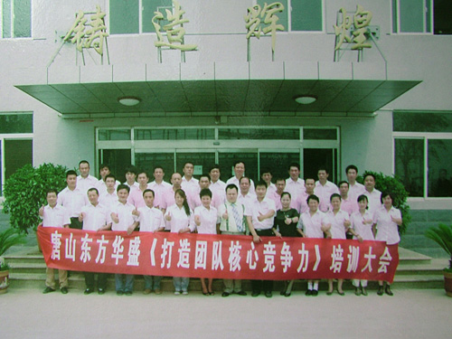 �T���L��