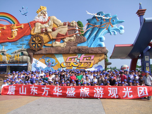 �T���L��