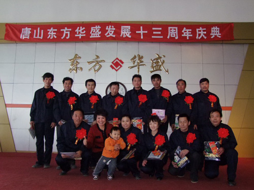 �T���L��